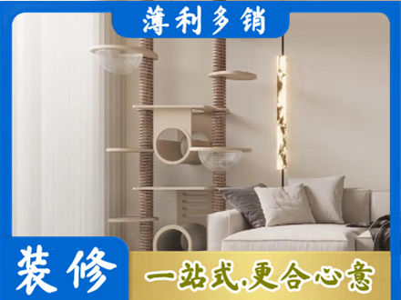 洛阳孟津县专业定制窗帘