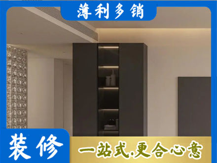 洛阳孟津县装修公司36.jpg