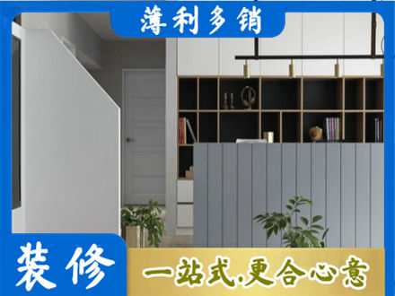 洛阳孟津县装修公司32.jpg
