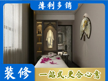 洛阳孟津县装修公司30.jpg