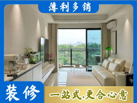 洛阳孟津县装修公司28.jpg