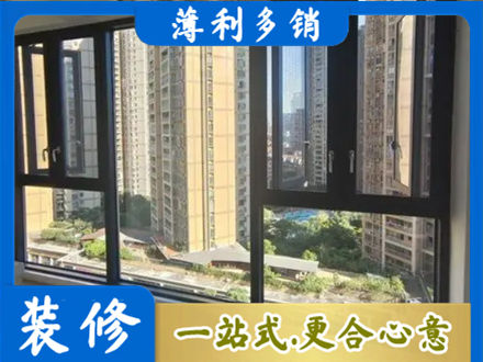 洛阳孟津县阳台推拉窗
