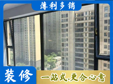 洛阳孟津县阳台防坠网