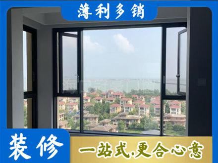 洛阳孟津县门窗装修