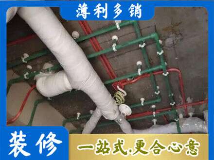 洛阳孟津县水电安装改造1.jpg