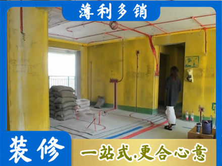 洛阳孟津县专业全屋水电改造