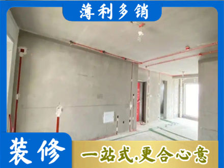 洛阳孟津县水电安装改造3.jpg