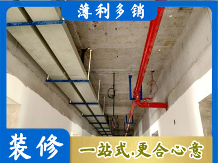 洛阳孟津县专业水电改造贵吗