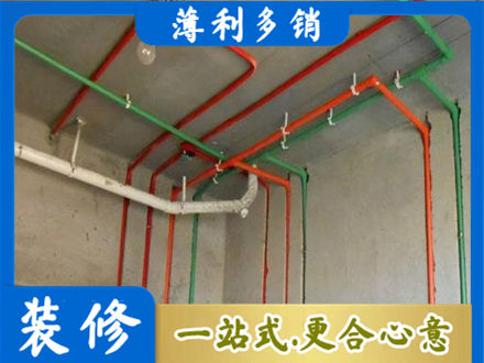洛阳孟津县水电安装改造7.jpg