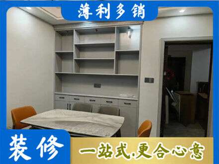 洛阳孟津县餐边柜定制