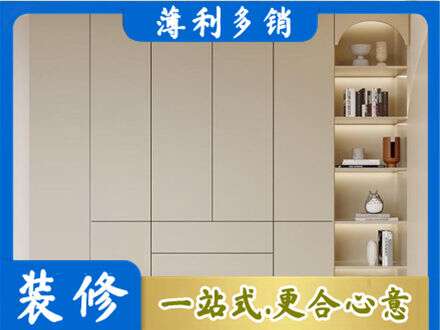 洛阳孟津县鞋柜定制
