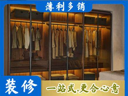 洛阳孟津县定制衣帽柜