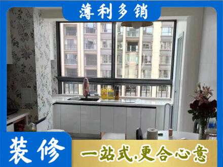 洛阳孟津县橱柜定制