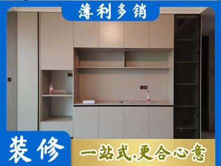 洛阳孟津县定制鞋柜