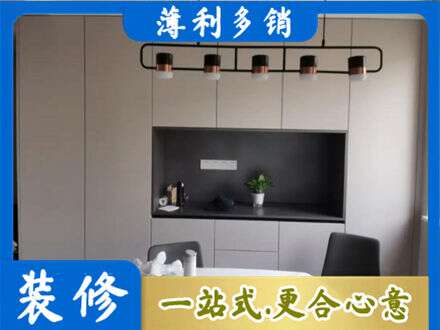 洛阳孟津县定制餐柜