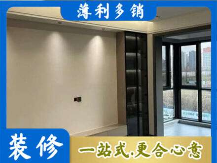 洛阳孟津县定制衣柜鞋柜餐边柜26.jpg