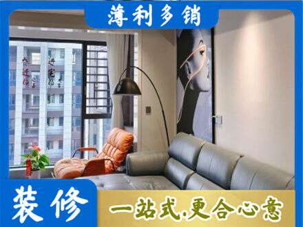 洛阳孟津县墙面刷艺术漆