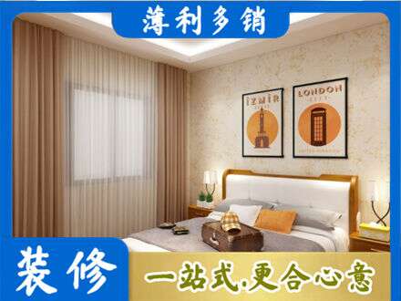 洛阳孟津县卧室刷漆