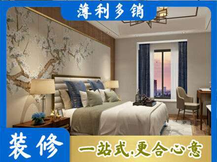 洛阳孟津县主卧刷艺术漆
