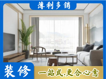 洛阳孟津县阳台装修案例
