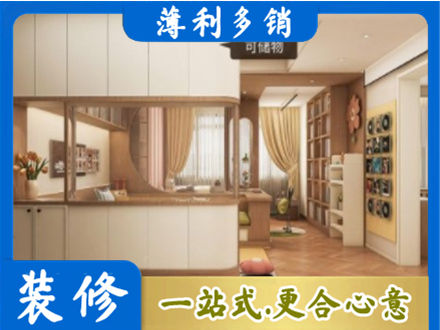 洛阳孟津县衣柜定做案例