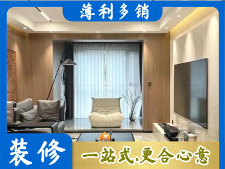 洛阳孟津县本地客厅家具安装